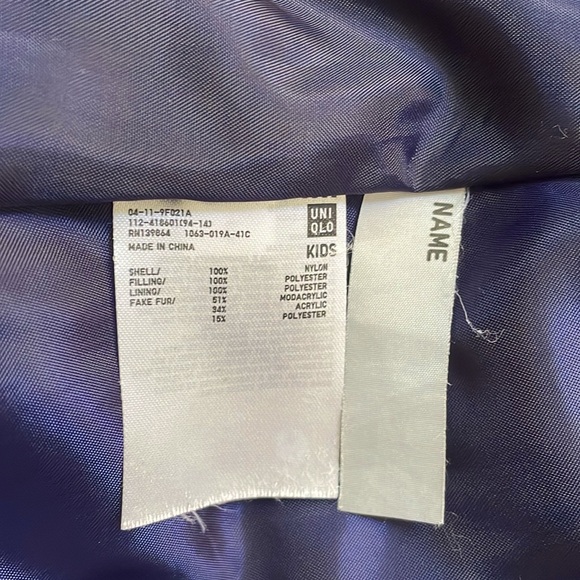 Uniqlo Kids Long Puffer Coat - Picture 4 of 4